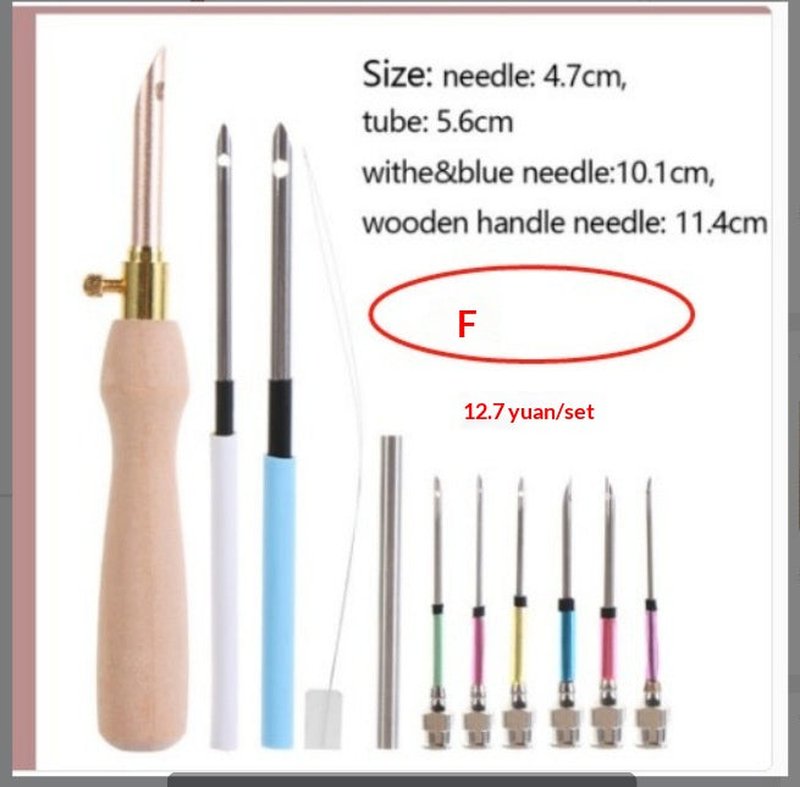 Embroidery Punch Needle Tool Set with Replaceable Heads - Multiple Colors