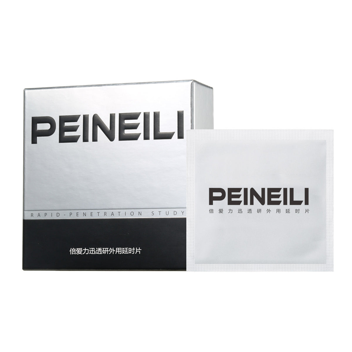 Mono-sheet Wet Wipes for Adult Personal Care - Multiple Quantities