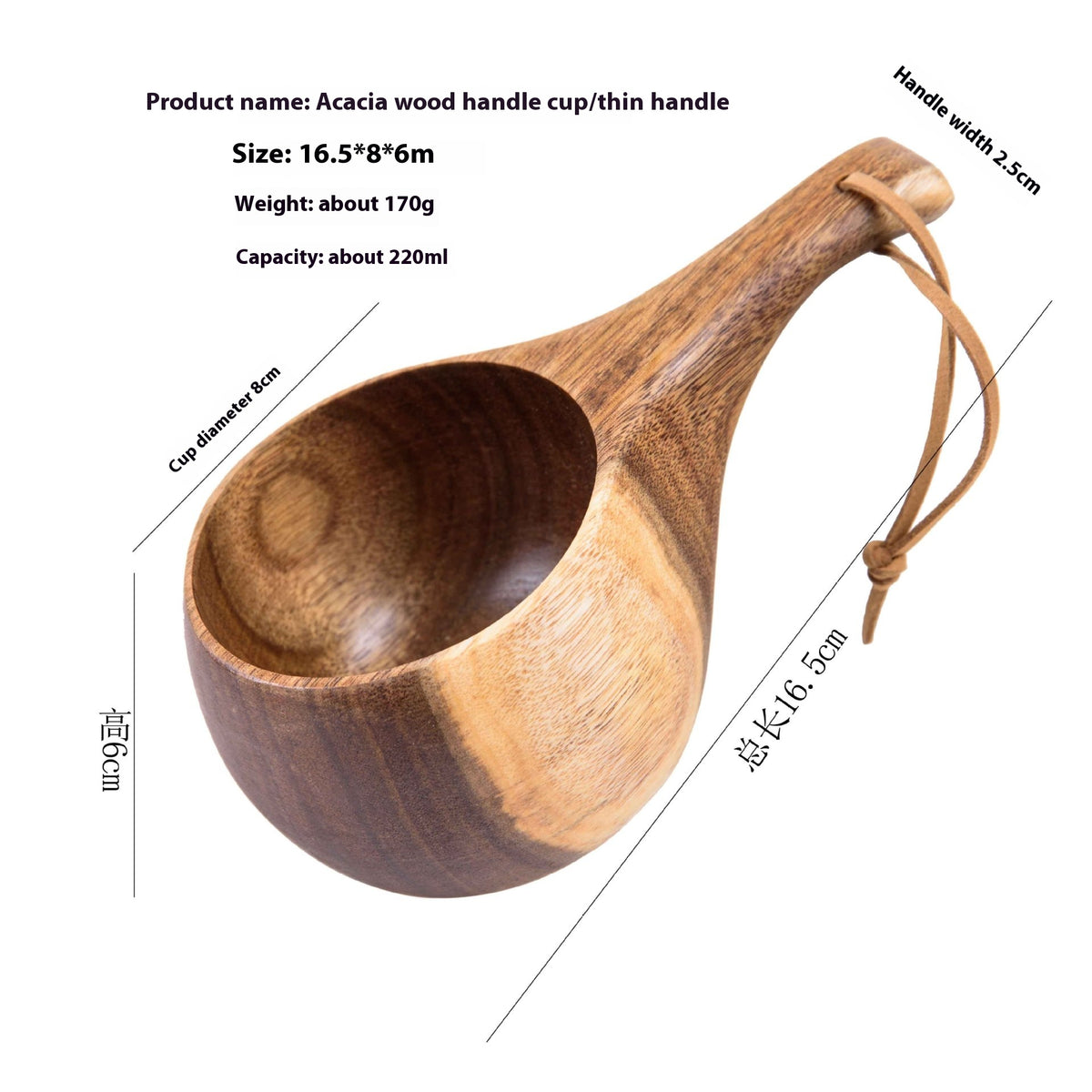 Wooden Water Cup Acacia Mangium Handcrafted Drinkware - Multiple Variants