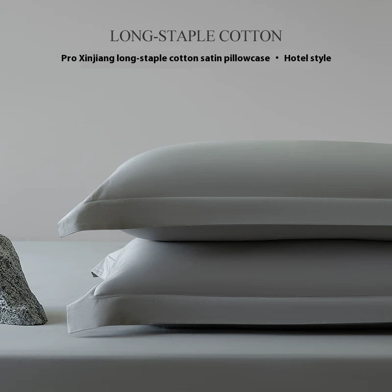 Solid Color Cotton Pillowcase Set - 48x74cm Long-Staple Home Bedding