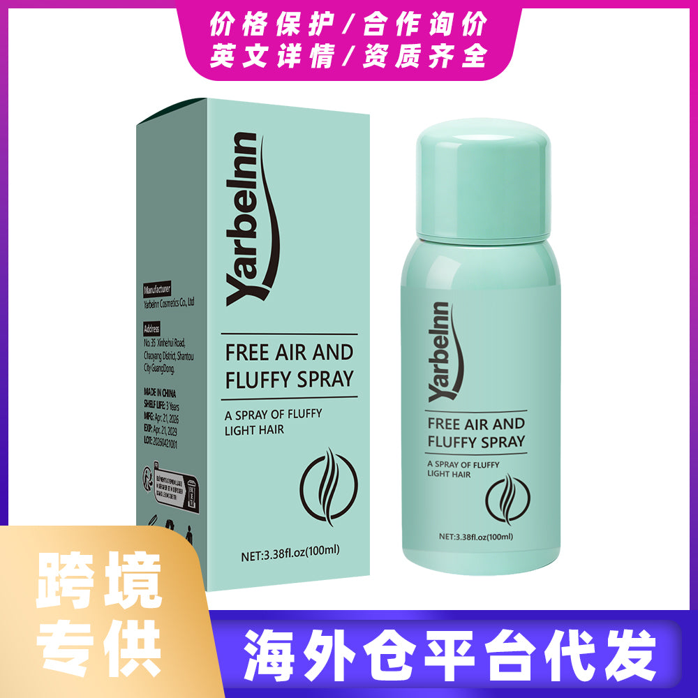 Dry Shampoo Spray for Hair Refreshing - Travel & Daily Use, 100-300ml Variants