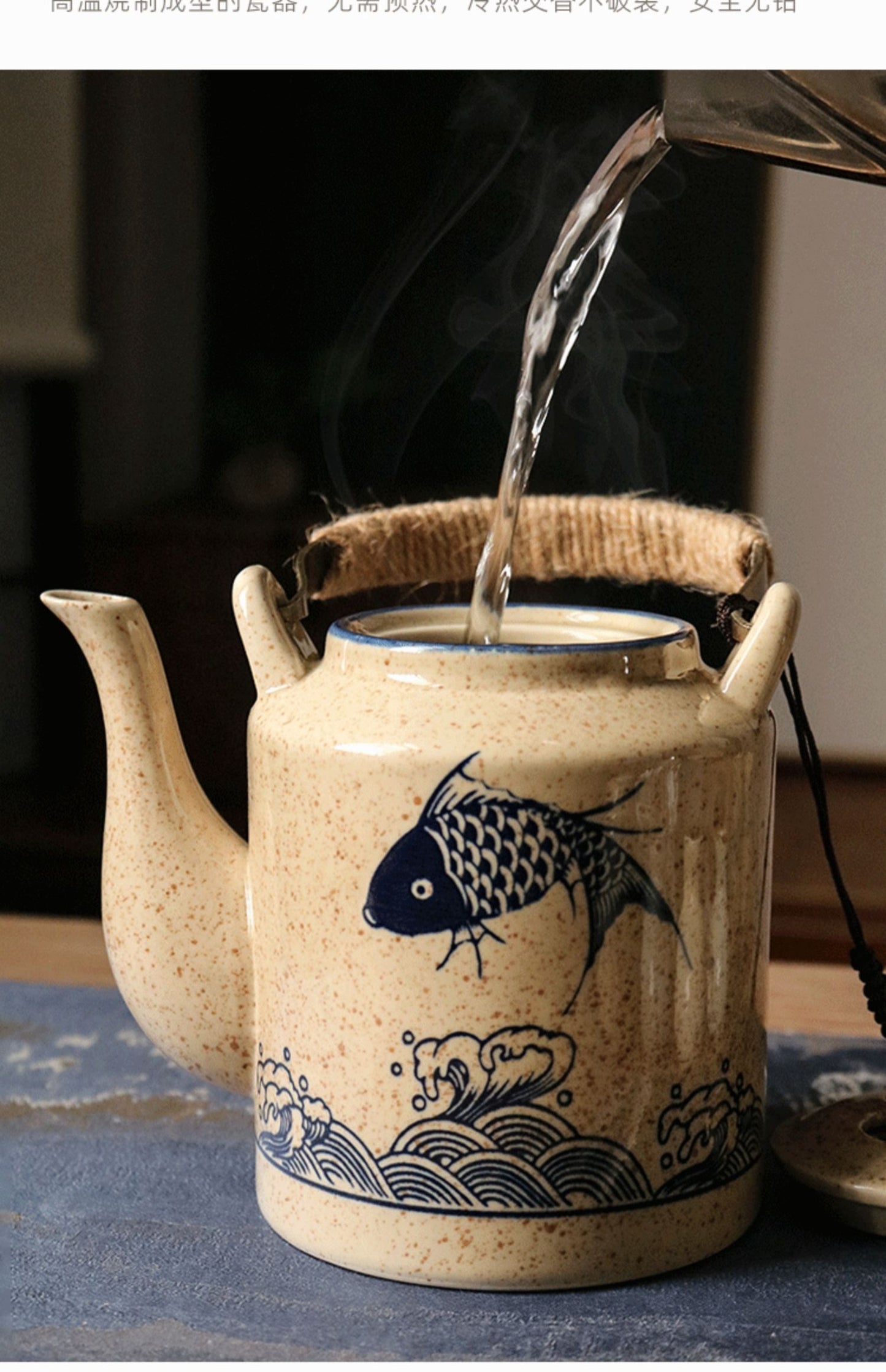 Large Ceramic Tea Pot Set - Retro Japanese Style Glacier Pattern