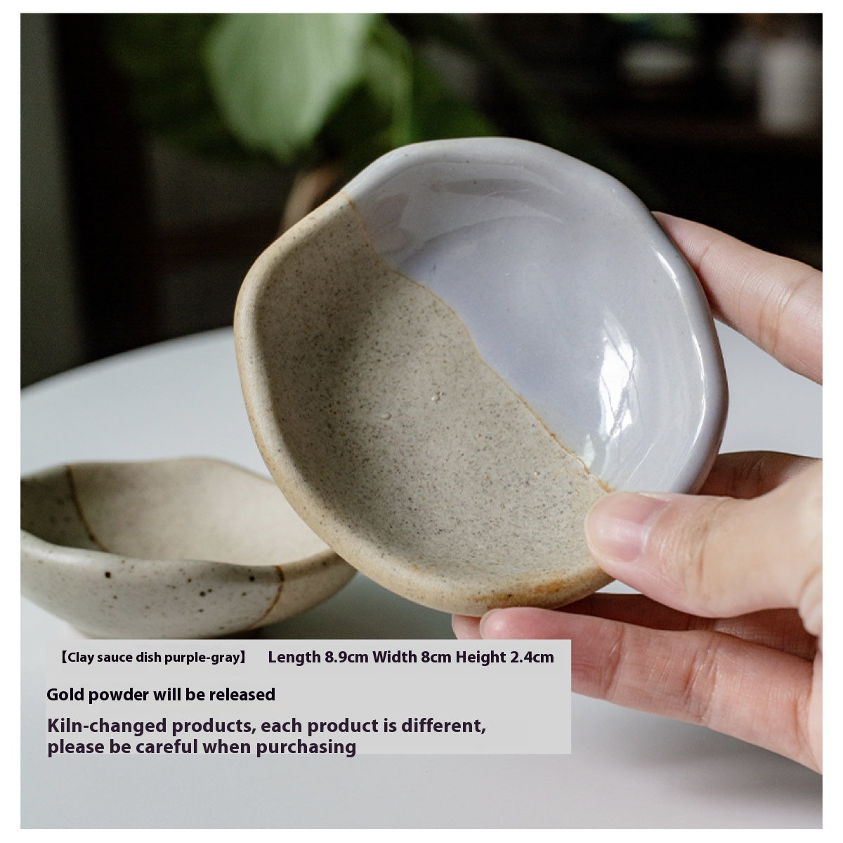 Nordic Irregular Clay Sauce Dish - Porcelain Retro Kitchen Decor