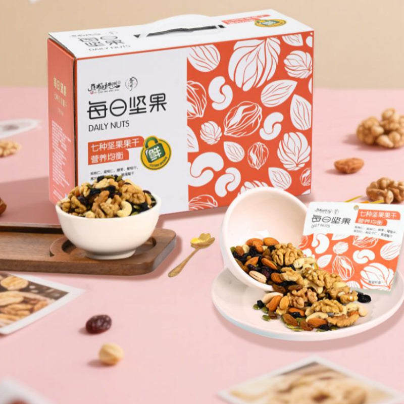 Dried Fruit & Nut Snack Mix - 7-8 Combinations