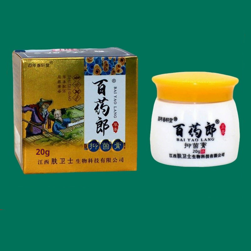 Wet Poison Cream for Skin Care - Emulsifiable Paste, Multiple Sizes