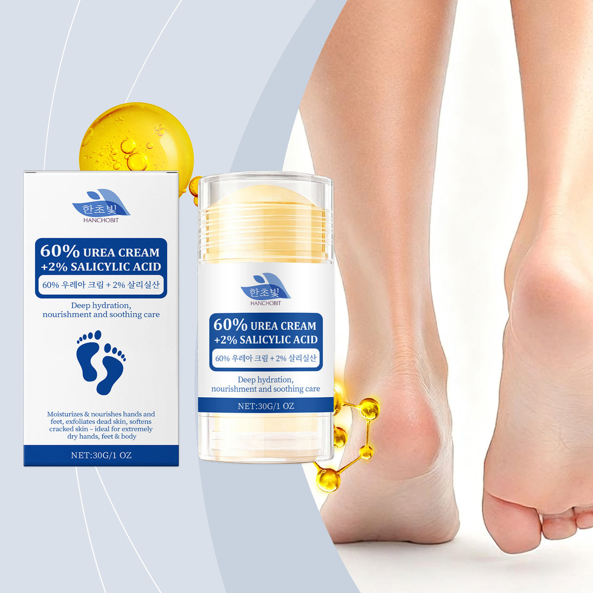 Foot Cream - Gentle Exfoliation & Moisturizing, 30g