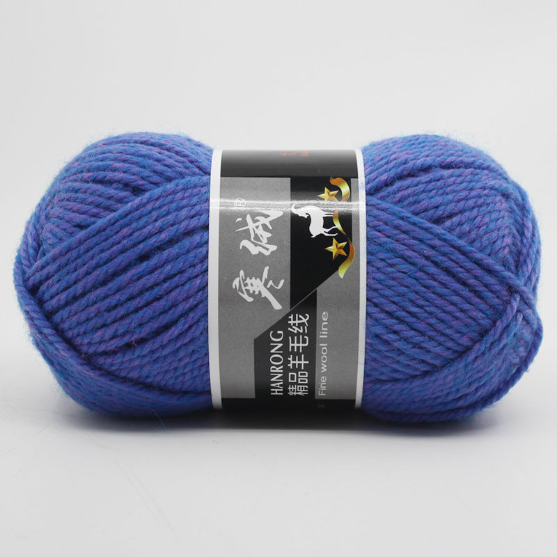 Thick Knitting Yarn Ball for Self-Woven Crafts - Cashmere Wool Material Kit