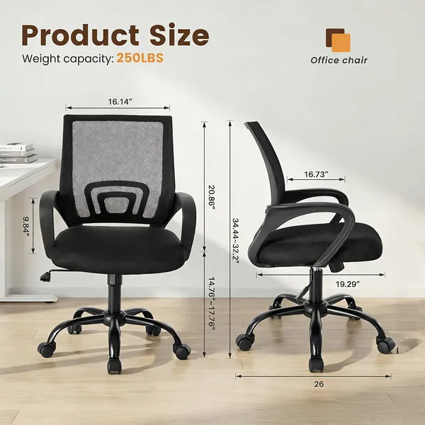 Ergonomic Office Gaming Chair with Lumbar Support - Adjustable Height