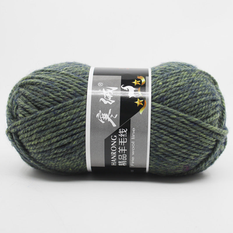 Thick Knitting Yarn Ball for Self-Woven Crafts - Cashmere Wool Material Kit