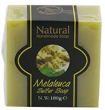 Moisturizing Facial Cleanser with Tea Tree and Sea Salt - Hydrating Skin Care