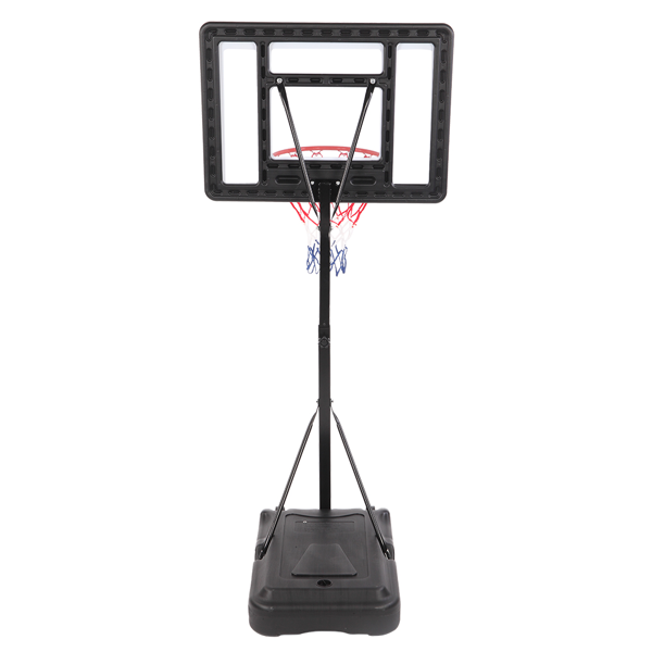 Portable Basketball Stand with Adjustable Height 1.15m-1.35m