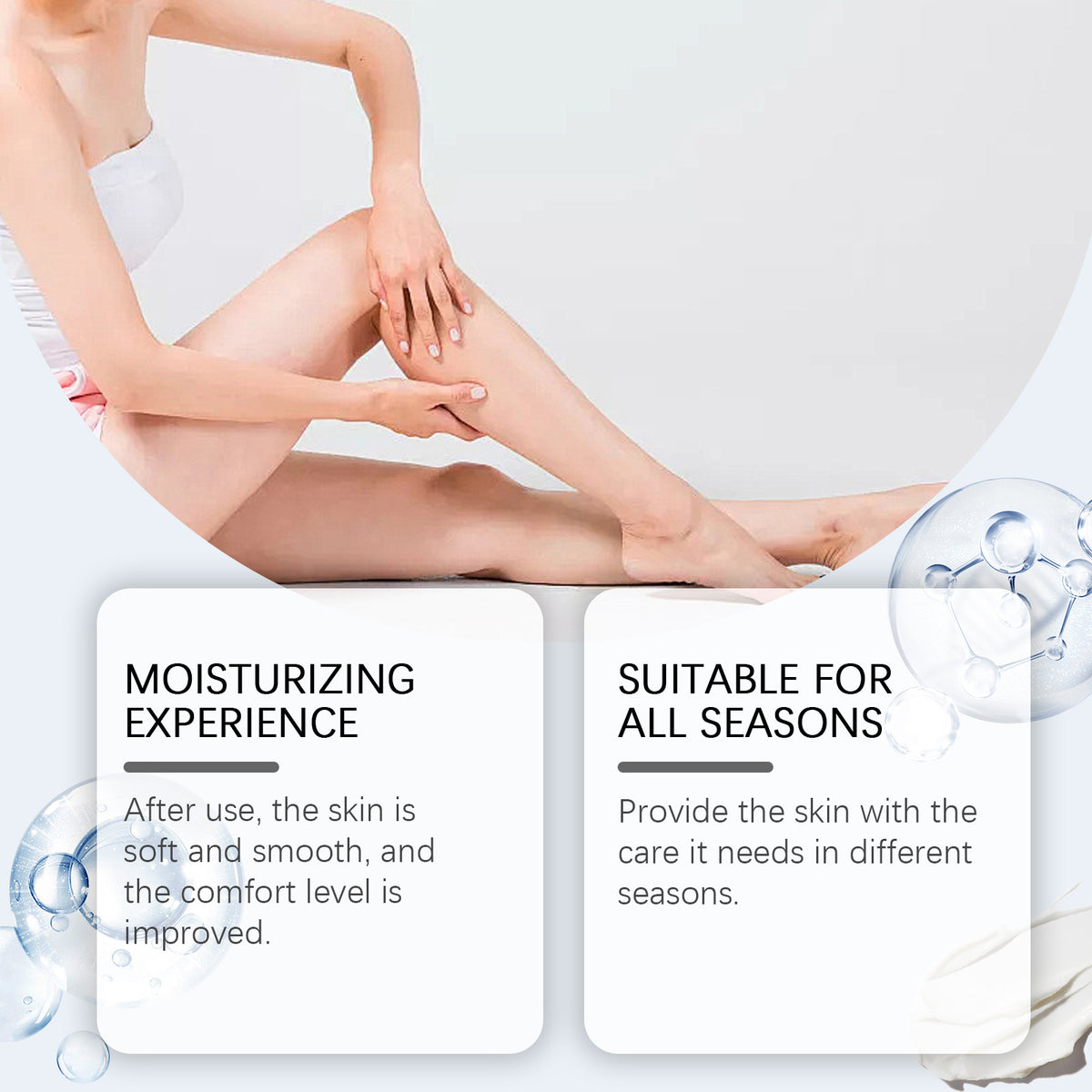 Firming Skin Water Moisturizing Fine Lines Body Lotion