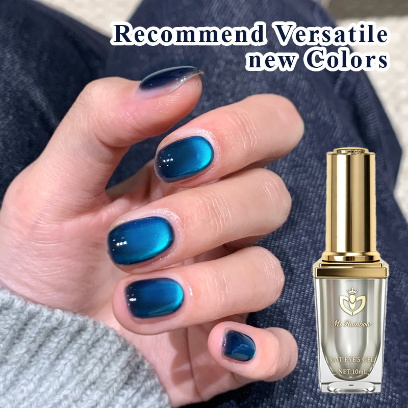 Deep Ocean Blue Magnetic Cat Eye Gel Polish - 10ml Shimmer Nail Varnish