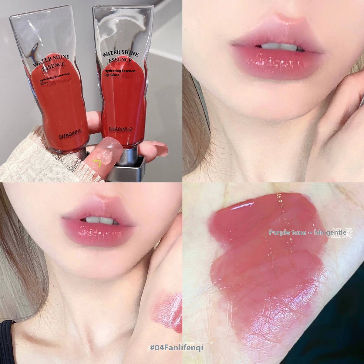 Hyaluronic Acid Lip Gloss for Moisturizing & Plumping - Multiple Colors