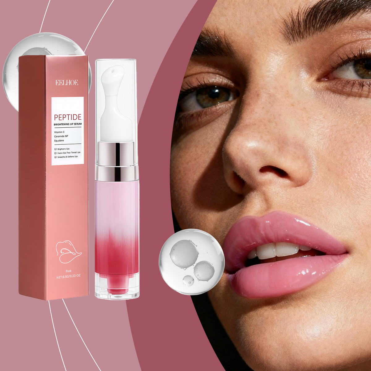 Lip Brightening Moisturizer - Nourishing Lip Essence 6.5g Pink Box