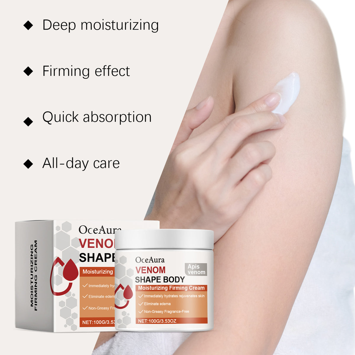 Lightweight Skin Nourishing Moisturizing Tighten Daily Body Neck Cream