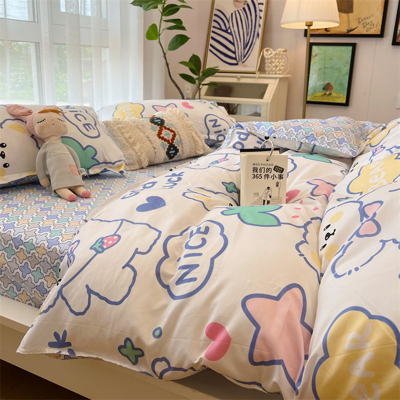 Washed Cotton Bed Sheet Quilt Cover Set - Multiple Sizes & Patterns