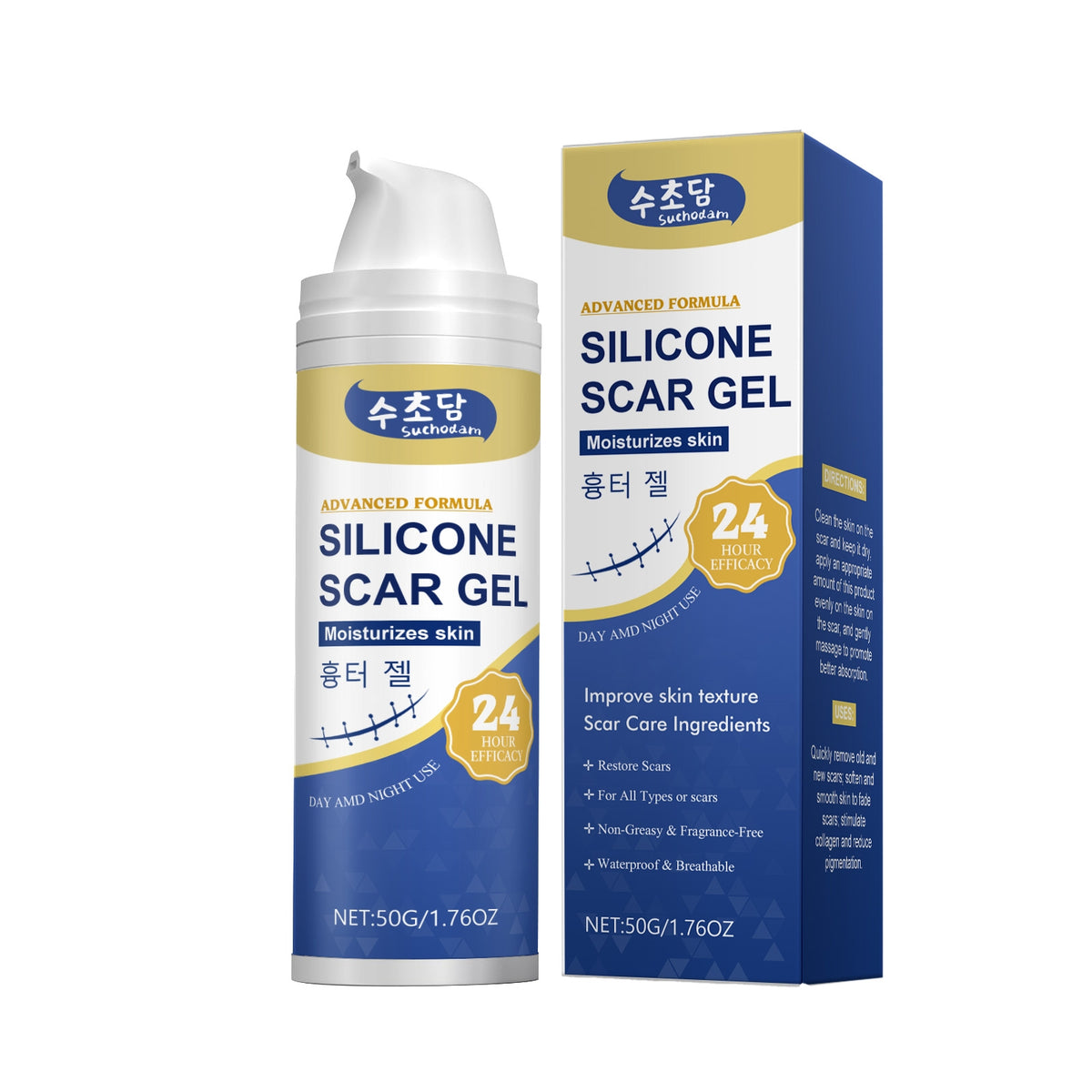 Silicone Scar
