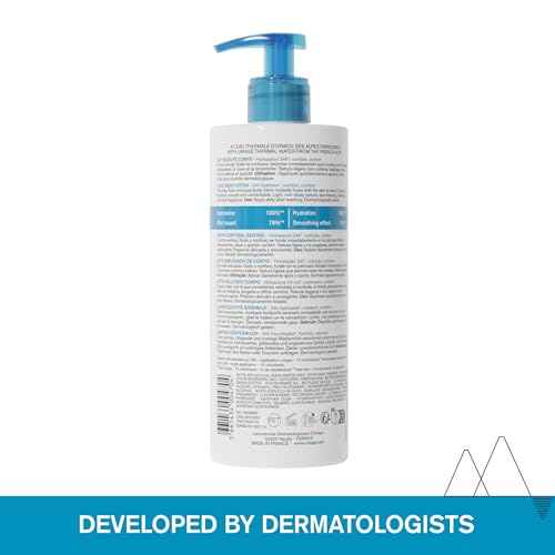 URIAGE Silky Body Lotion with Shea Butter & Hyaluronic Acid | 24H Hydration, Smoothing Effect, Moisturizer, Paraben-Free, 500 mL / 17 oz