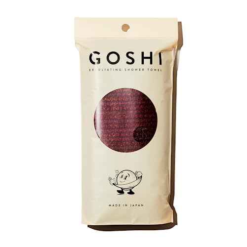 GOSHI Exfoliating Shower Towel - Rip-Resistant Exfoliating Washcloth for All Skin Types - Brick Red - Made in Japan