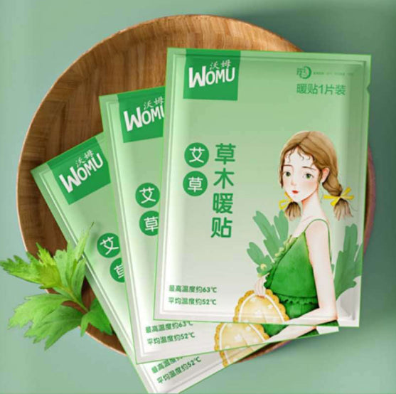 Self-Heating Uterus Warming Plaster for Menstrual Relief - Ginger, Wormwood, Motherwort, Sea Salt Options
