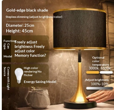 Modern Minimalist Table Lamp for Living Room Bedroom - Gold Edged Fabric, Touch Switch, 25cm