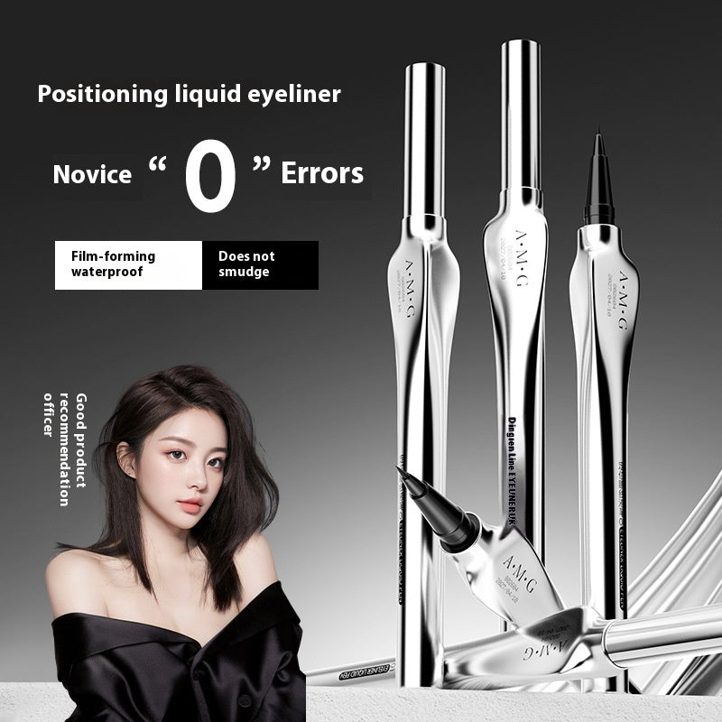 Waterproof Liquid Eyeliner - Fine, Quick-Drying, Non-Dizzy Makeup