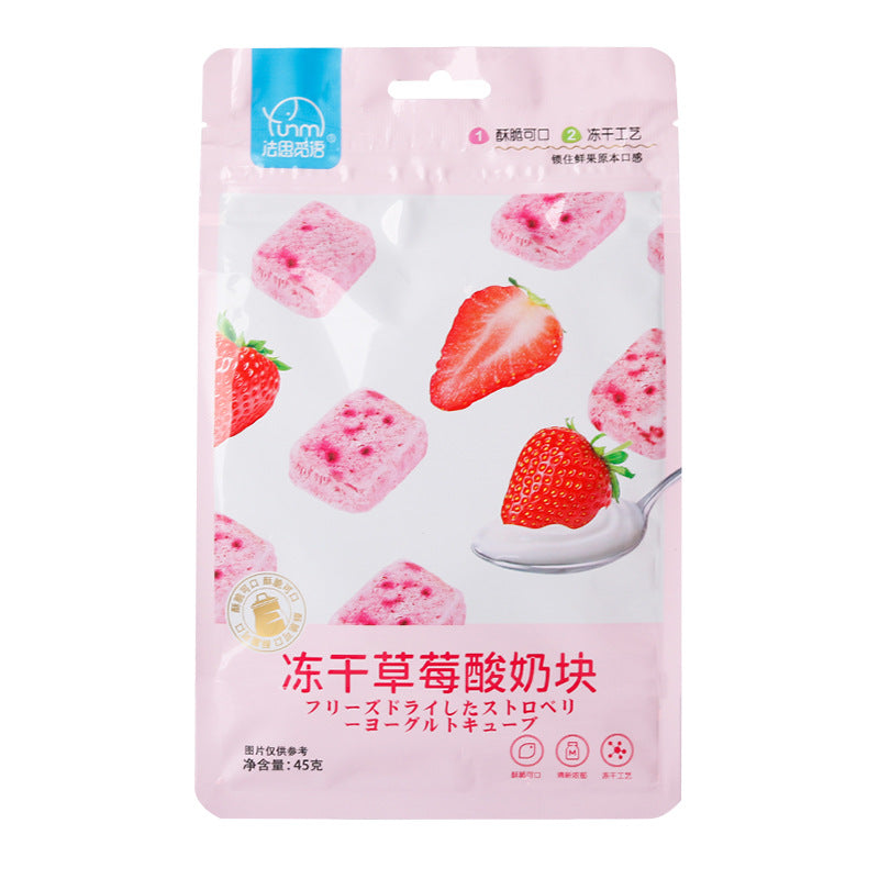 Freeze-Dried Yogurt Cubes With Fruit Pieces 45g
