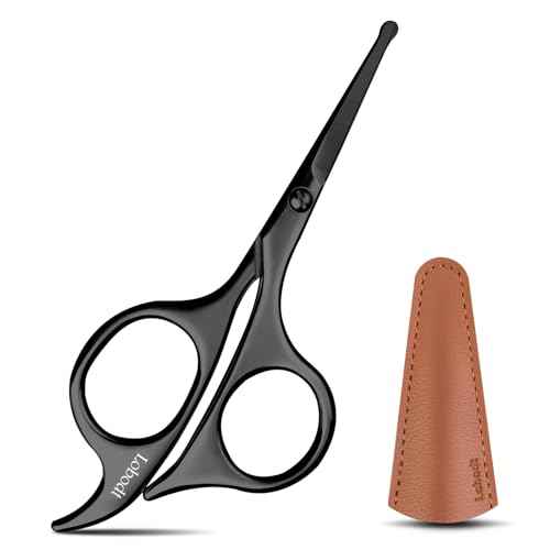4.7-inch small nose hair scissors (black), round-headed scissors, for trimming facial hair, beards, ear hair, eyebrows, bathroom, Moustache Trimming£¬personal care and beauty