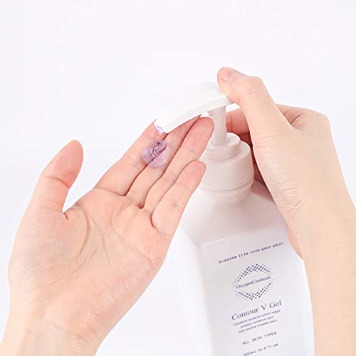 OxygenCeuticals Contour V Gel ? Premium Azulene Calming Gel Serum with Sodium Guaiazulene Sulfonate, Centella & Herbal Extracts, Soothing & Hydrating Care for Sensitive Skin. 16.9 fl.oz (500ml)