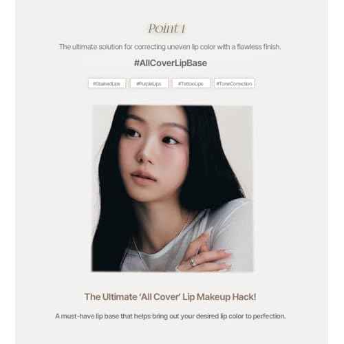 Heart Percent Dote On Mood All Cover Lip Base, Comfortable & Flawless Lip Tone & Texture Correction w/Lightweight Texture, #09. Soft Gray