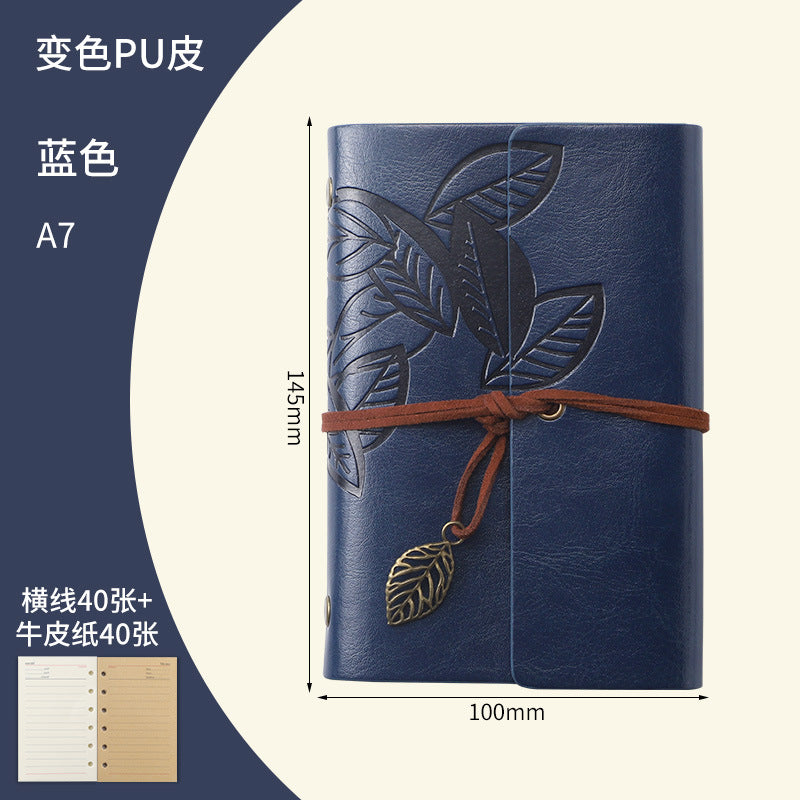 Vintage Travel Notebook - Loose Leaf Diary with Imitation Leather Cover
