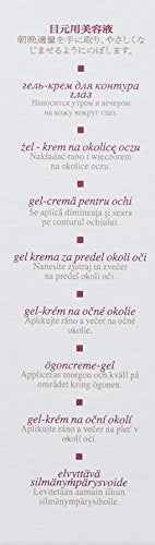 Mary Cohr New Youth Eye Contour, 15 Gram