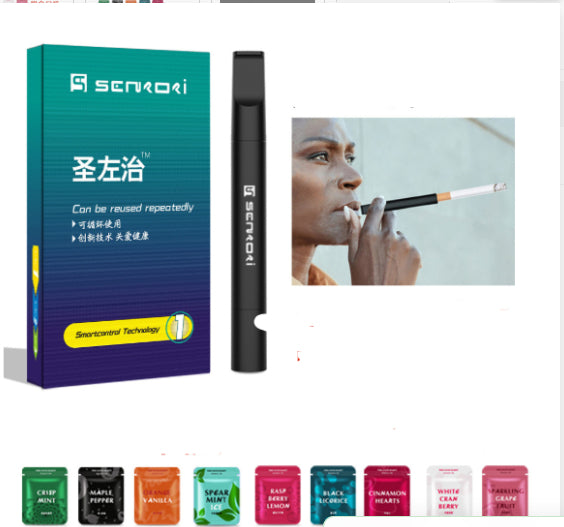 Smoking Cessation Kit - Multiple Styles