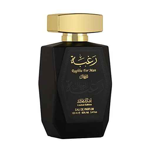 Lattafa Perfumes Raghba for Men 2 Piece Set (3.4 Ounce Eau de Parfum Spray + 1.7 Ounce Deodorant Spray)