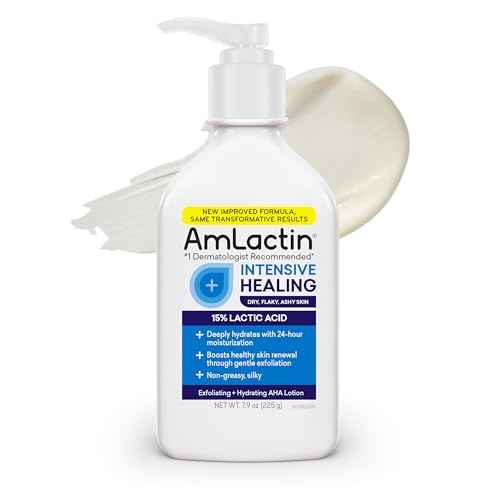 AmLactin Intensive Healing Body Lotion - Therapeutic Lotion for Extremely Dry Skin - No-Scrub Exfoliator and Moisturizer with 15% Lactic Acid AHA and Ceramides, 7.9 oz (Packaging May Vary)?