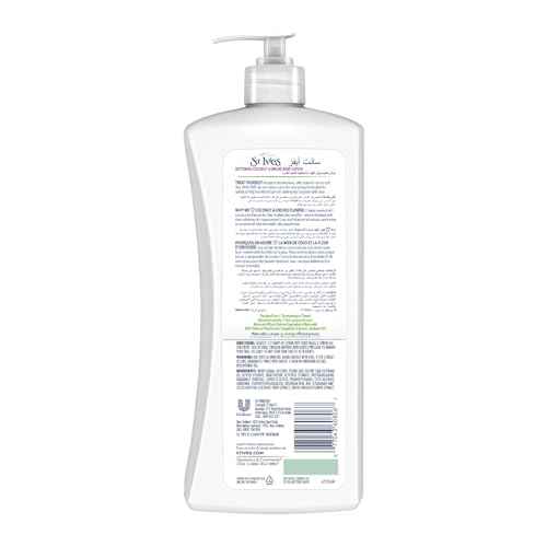 St. Ives Softening Body Lotion Coconut & Orchid Extract 21 oz