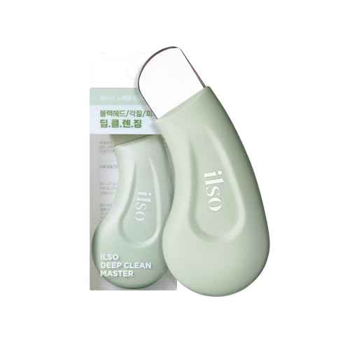 ILSO Deep Clean Master/Blackhead Remover Tool/Safe & Made from Silicon/Can be Used with Mud Cream & Cleansing Oil (Professional Blackhead Remover)