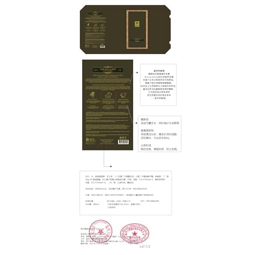 Castor Oil Scalp Rejuvenating Shampoo Deeply Cleanse Scalp Reduce Hair Loss Active Substance of Natural Keratin Repairs Hair Barrier Strengthens the Roots and Strands