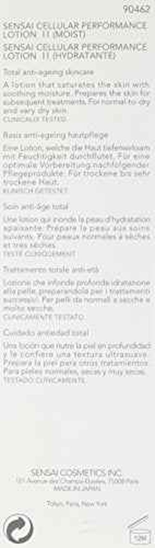 Kanebo Sensai Cellular Performance Lotion, Moist II, 4.2 Ounce