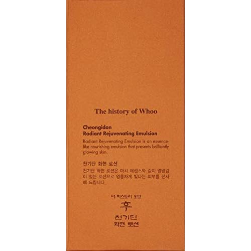 The History of Whoo Cheongidan Radiant Rejuvenating Emulsion | Nutritive Lotion for Long-lasting Hydration, Optimal Moisture & Healthy Skin