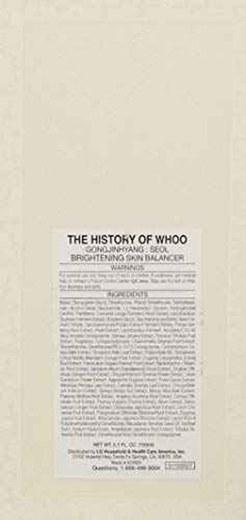 The History of Whoo Gongjinhyang Seol Radiant White Balancer, 5.1 Fl Oz