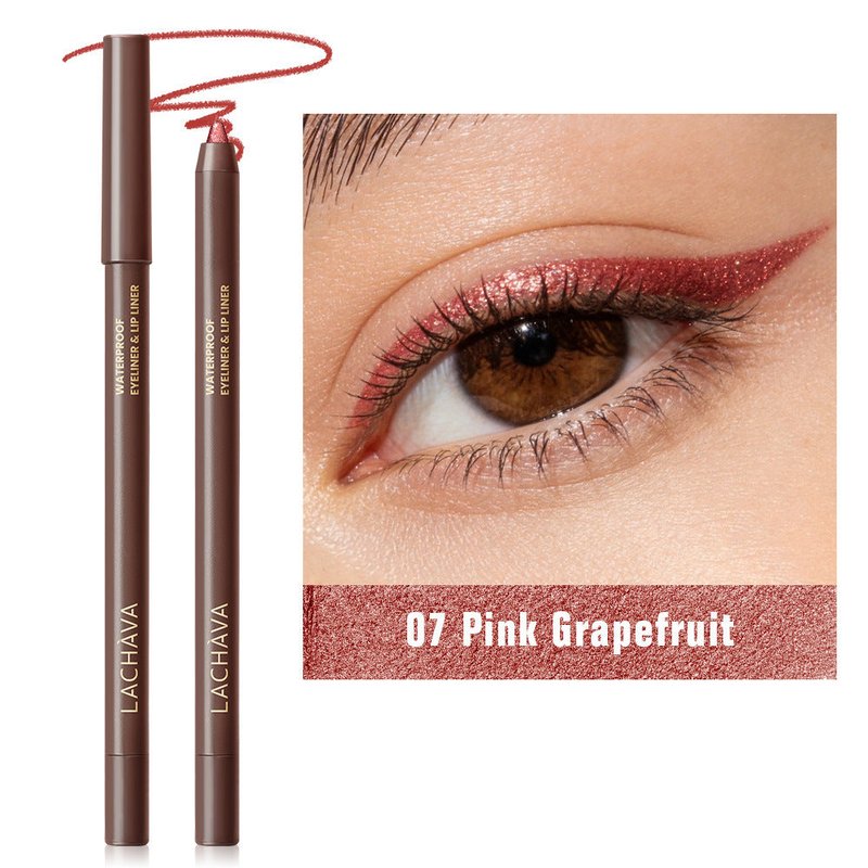 Waterproof Long-Lasting Eyeliner Pencil - Smudge-Proof, 1.8g
