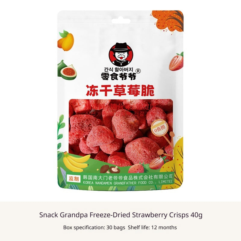 Freeze-Dried Fruit Crisps Variety Pack