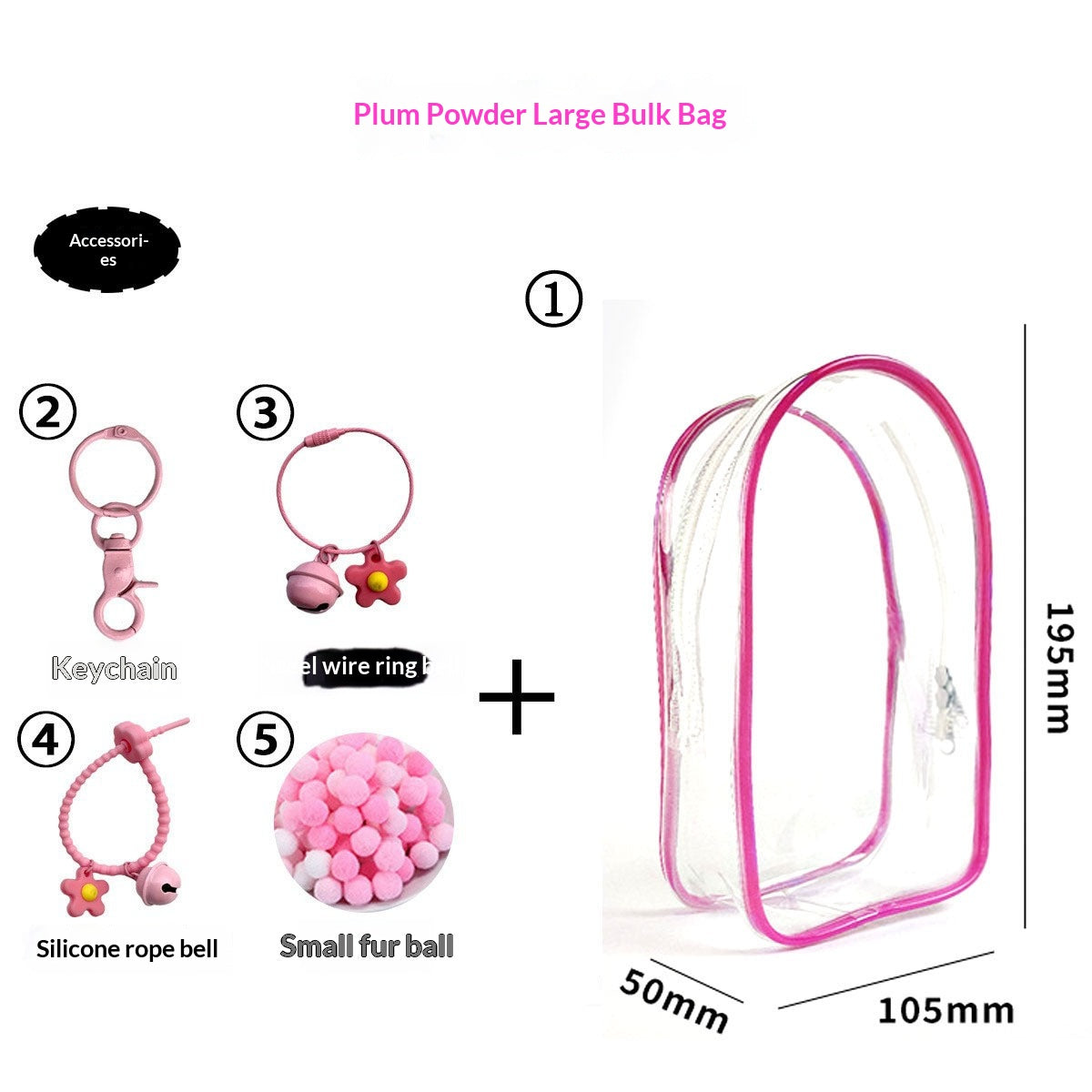 High Transparency PVC Storage Bag for Outdoor Use - Thickened Multipurpose Bag with Keychain