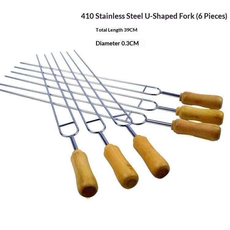 Stainless Steel Barbecue Skewers - Heat-Resistant 39cm