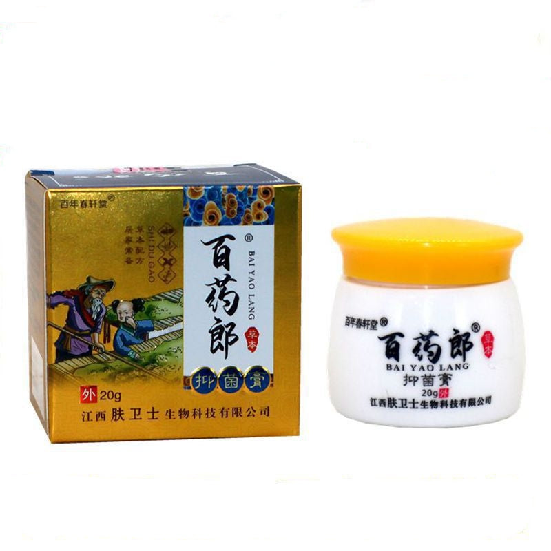 Wet Poison Cream for Skin Care - Emulsifiable Paste, Multiple Sizes
