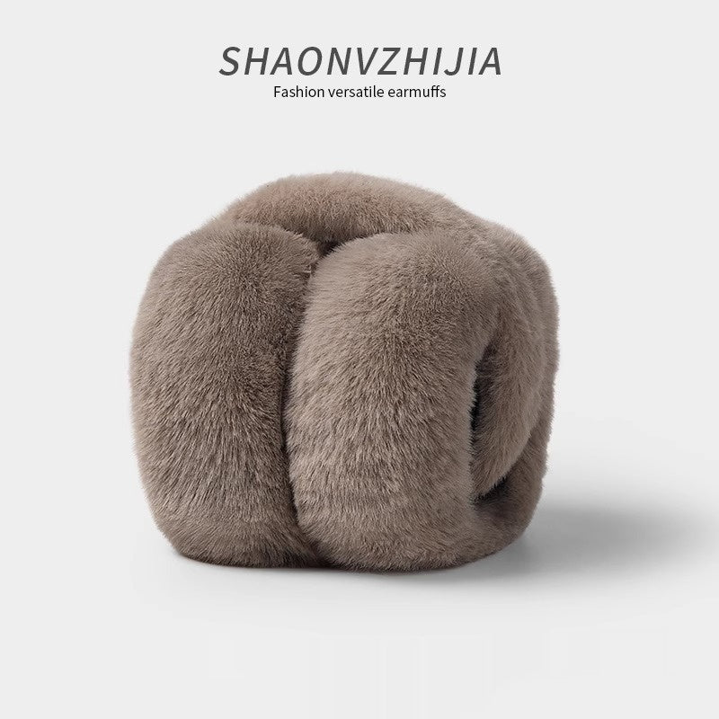 Unisex Plush Earmuffs Warm-keeping Winter Ear Cover with Adjustable Fit