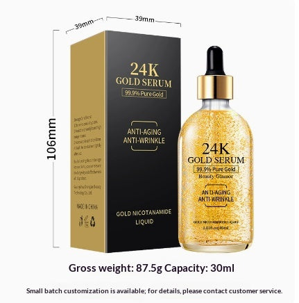 Cross-Border Export 24K Gold E Ssence Liquid Serum Moisturizing Full