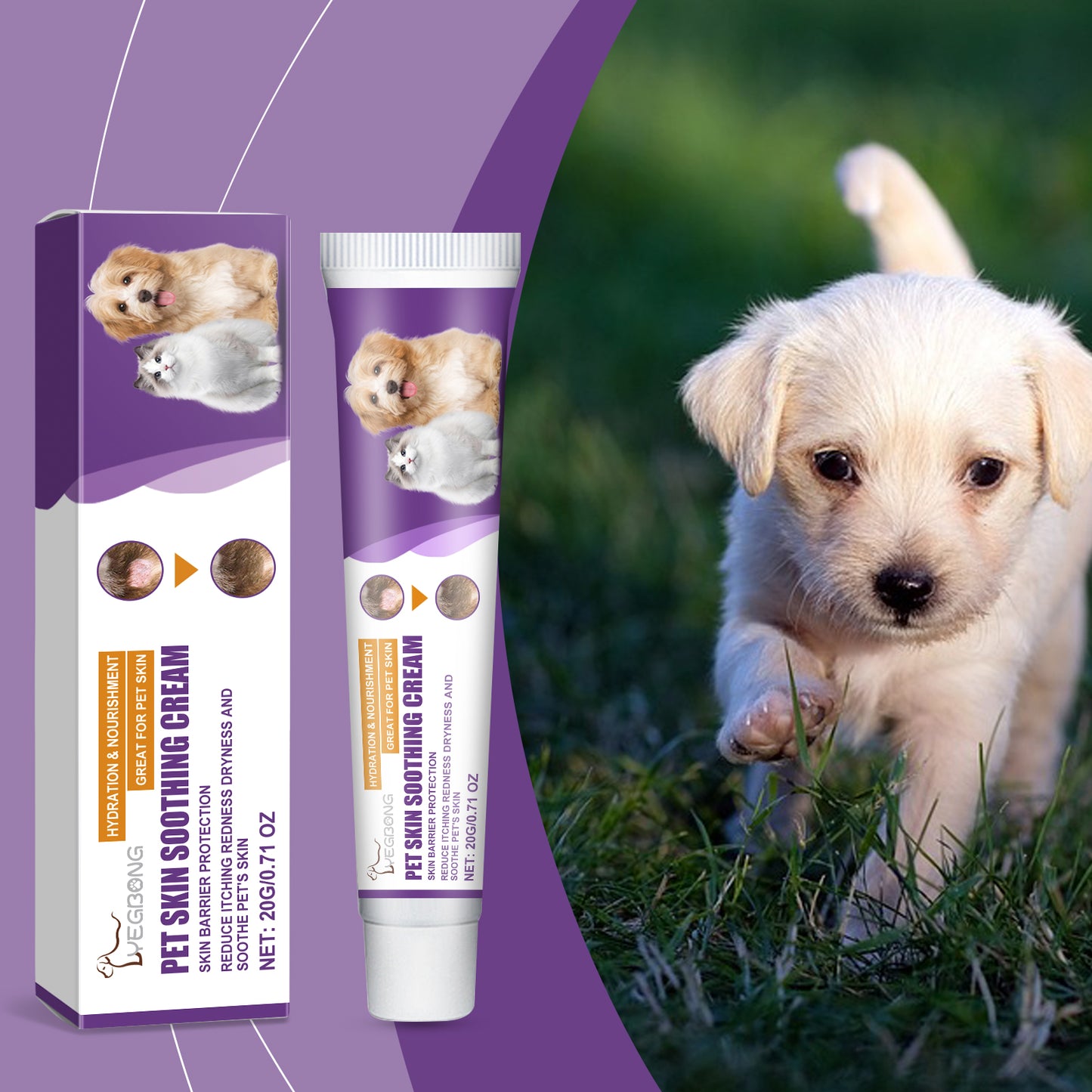 Pet Skin Soothing Cream for Dogs & Cats - Skin Repair & Itch Relief 20g
